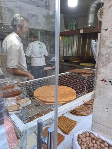 عکس نانوایی سید