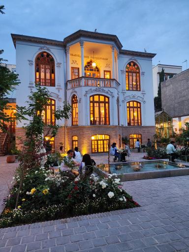 منزل بهرامی