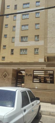 عکس مجتمع یاس بلوک ۶