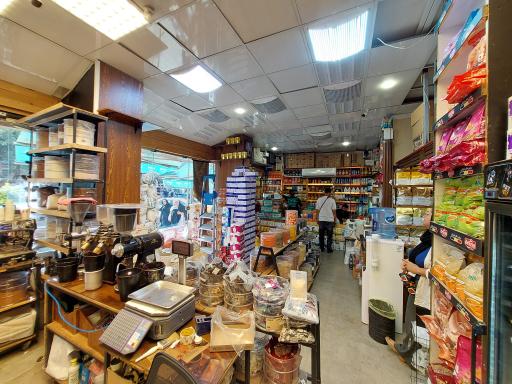 عکس بنکداری عبداللهی