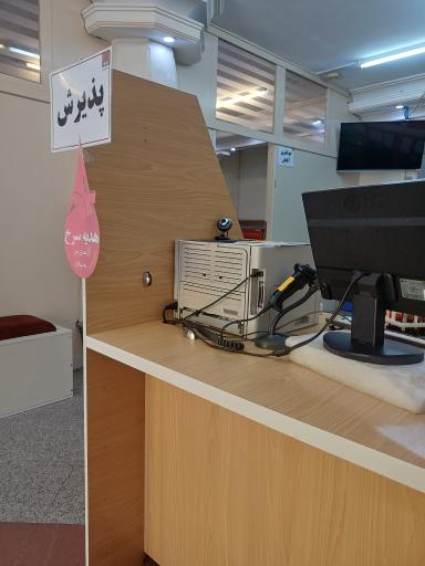 عکس مرکز اهدای خون پیروزی