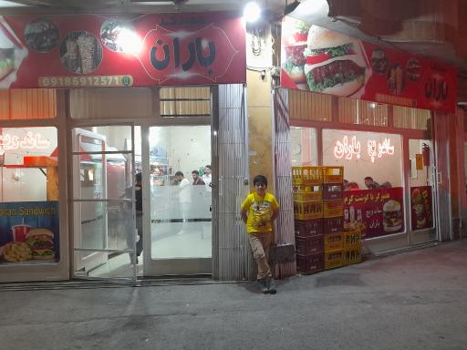 عکس پیتزا و ساندویچ باران