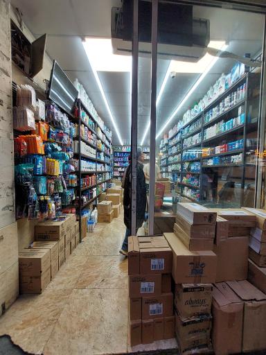 عکس فروشگاه لوازم شوینده و بهداشتی میلان(فراهانی)