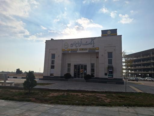 عکس بانک ملی ایران