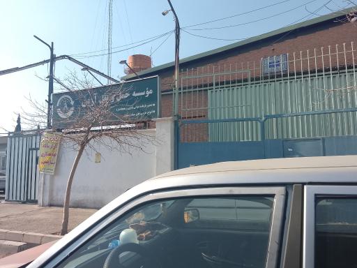 عکس حمل و نقل آرین