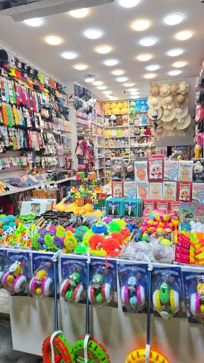 عکس فروشگاه مدرن