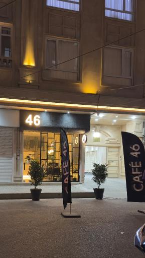 عکس کافه 46