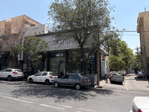 عکس فروشگاه بومرنگ