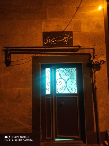 عکس مسجد حنفیه هروی