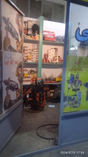 عکس تعمیرگاه دکتر پاور ابزار