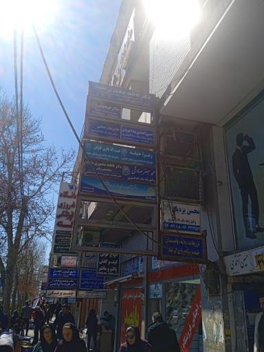 عکس وکیل پایه یک دادگستری حسین احمدی بیداخویدی