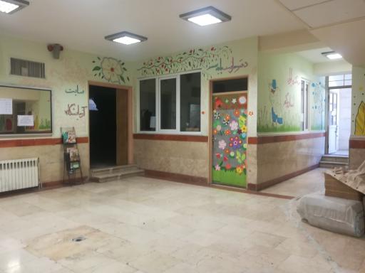 عکس مدرسه آینده سازان