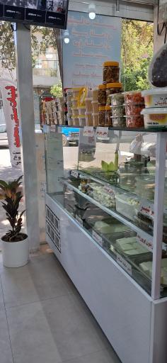 عکس لبنیات محمد شعبه 2