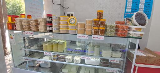 عکس لبنیاتی محمد شعبه 2