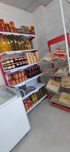 عکس لبنیاتی محمد شعبه 2