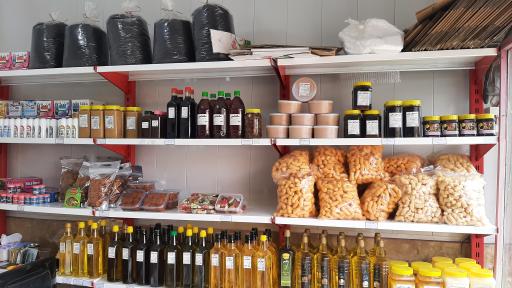 عکس سلامت پلاس