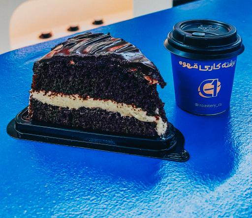 عکس برشته كاري قهوه C1