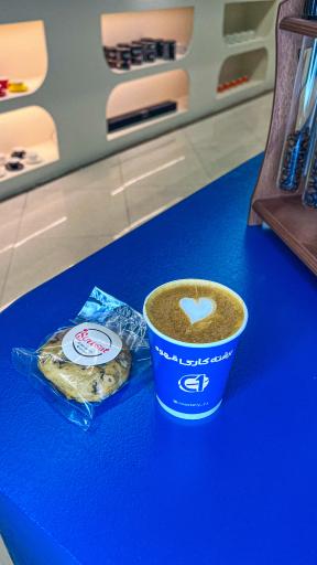 عکس برشته كاري قهوه C1