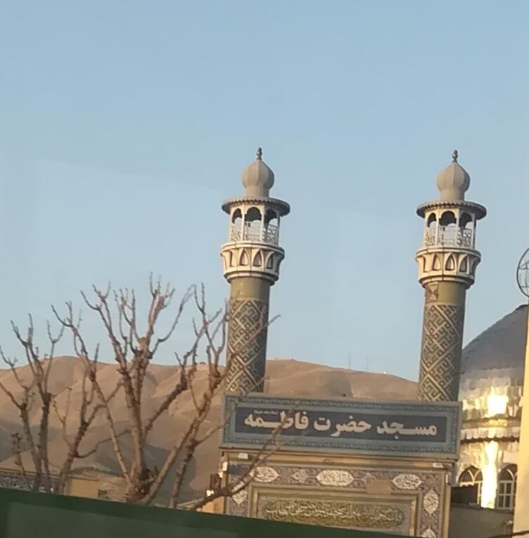 عکس مسجد حضرت فاطمه (س)