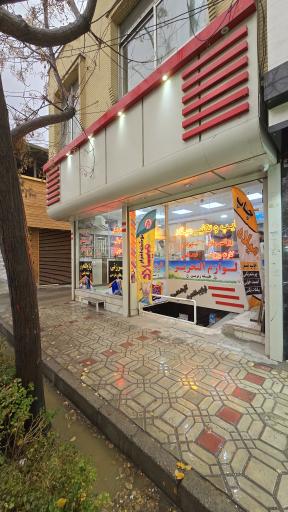 عکس چاپ میلاد