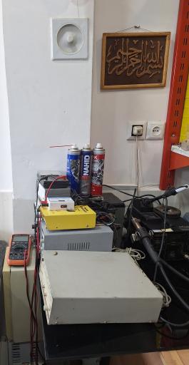 عکس تعمیرات تلویزیون شورشی