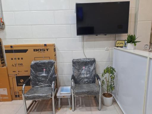 عکس تعمیرات تلویزیون شورشی