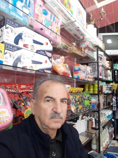 ارزانسرای دی تو دی