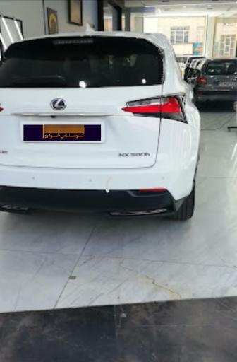 مرکز تشخیص رنگ حسینعلی زاده 