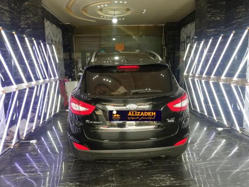 عکس مرکز تشخیص رنگ حسینعلی زاده 