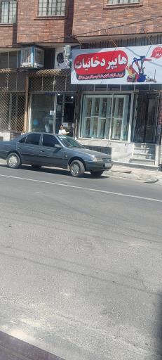 عکس نانوایی بربری