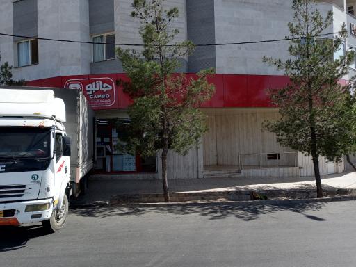 عکس جانبو 2120