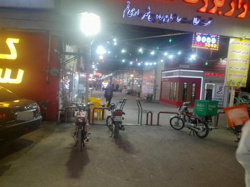 عکس بازار بزرگ همشهری 17