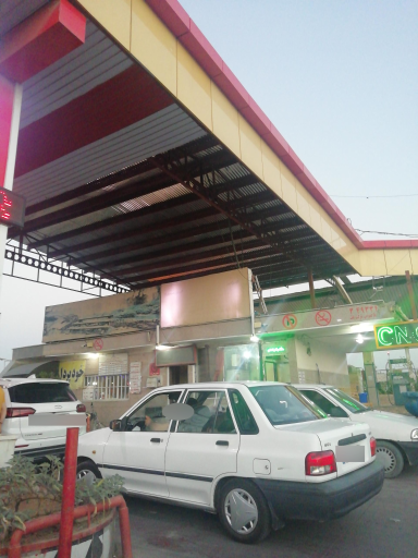 عکس مجتمع خدماتی رفاهی پردیس