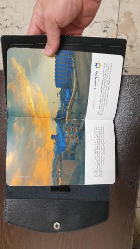 عکس آژانس تبلیغاتی پالادیوم