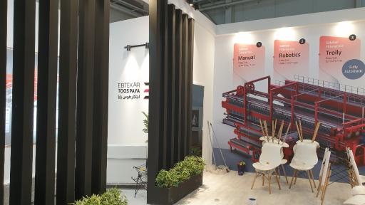 عکس آژانس تبلیغاتی پالادیوم