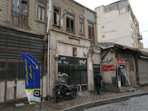 عکس گرمابه سعدی