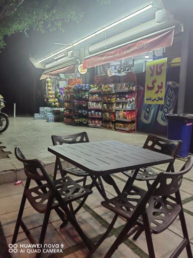 عکس فرنان مارکت