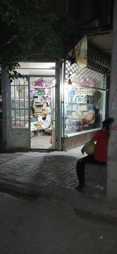 عکس بقالی بابه باقر