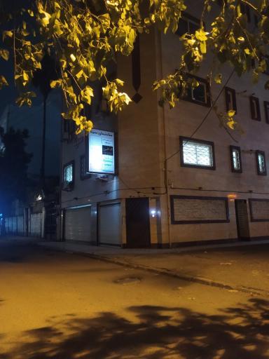 عکس ساختمان پزشکان سینا