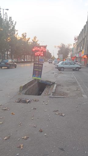 عکس فروشگاه روکش صندلی پردیس