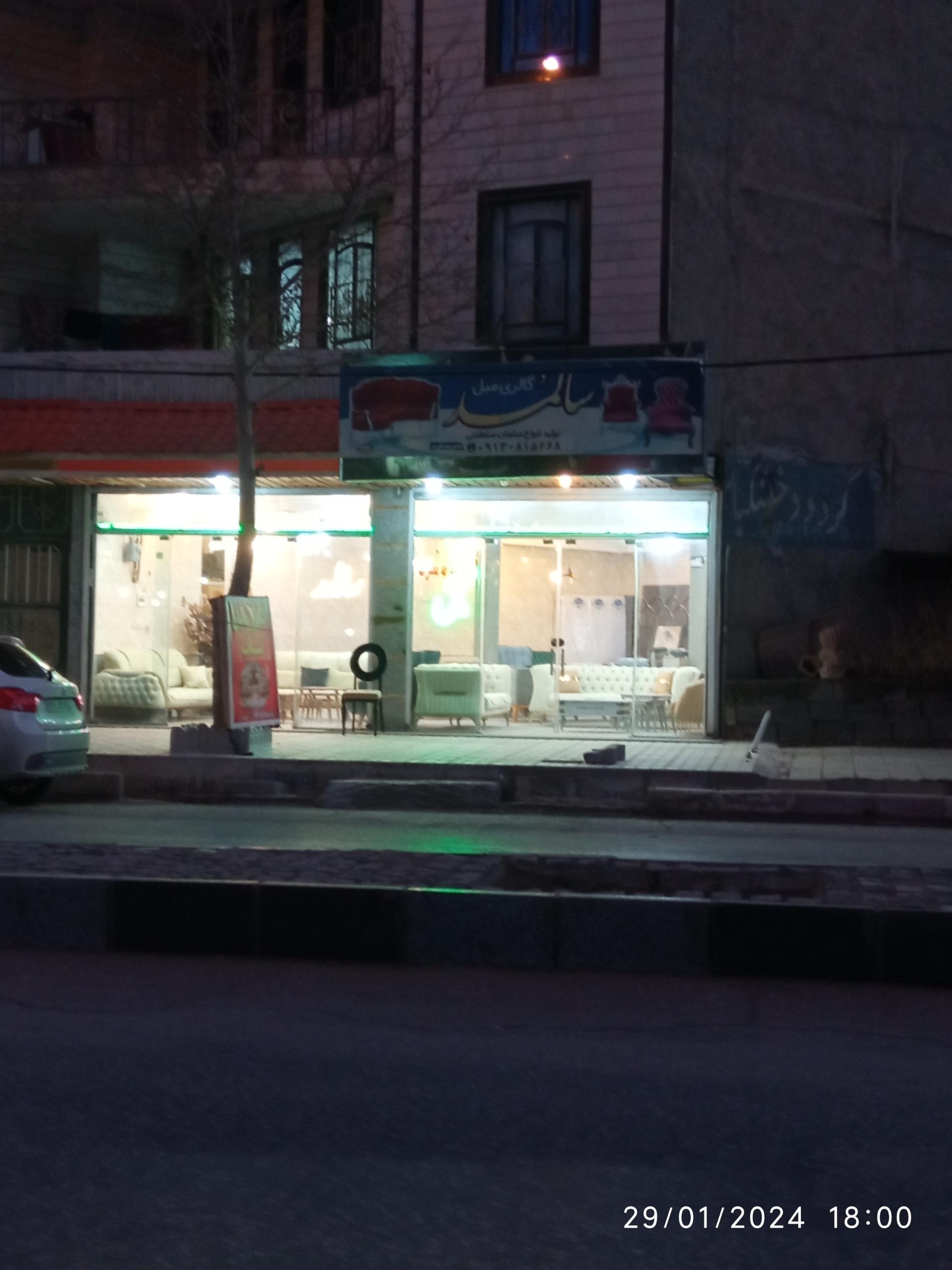 عکس گالری مبل سالمد