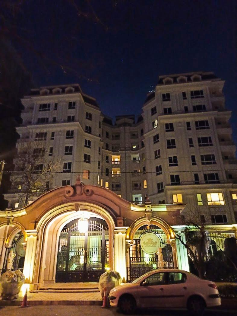 عکس برج باغ مودنا پارک 