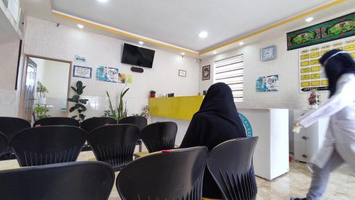 عکس کلینیک شبانه روزی روح الامین