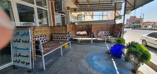 عکس رستوران سنتی کارن