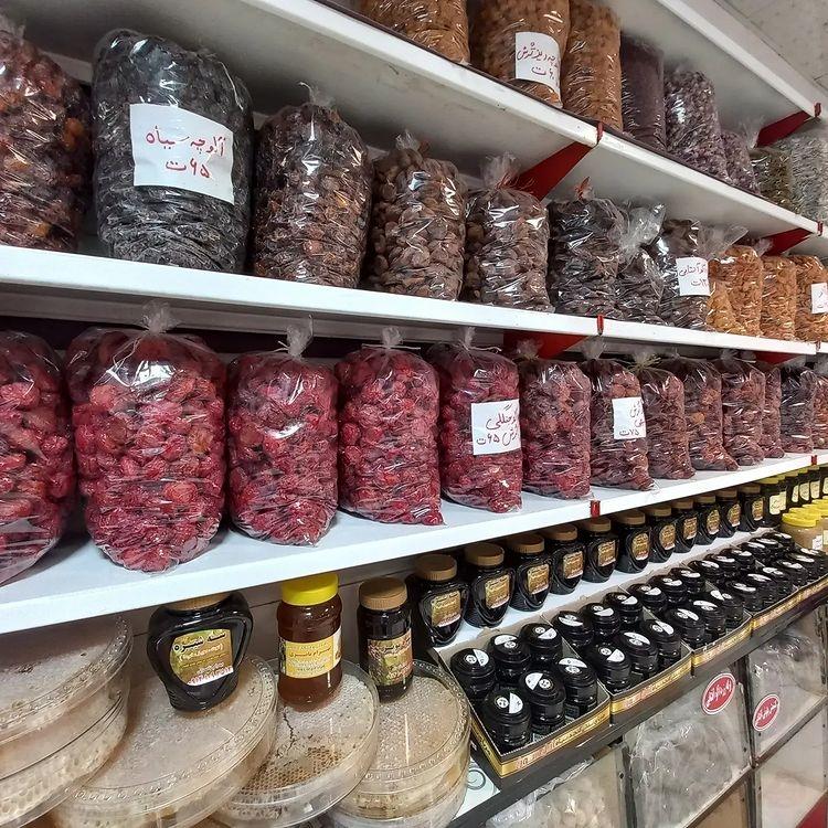 عکس خشکبار و عسل حسن قاسمی