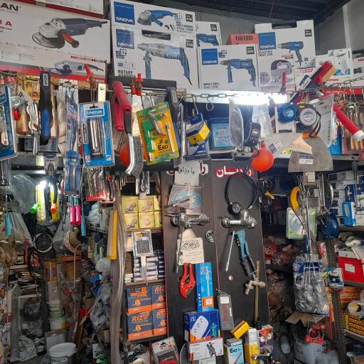 عکس رنگ و ابزار محرابی