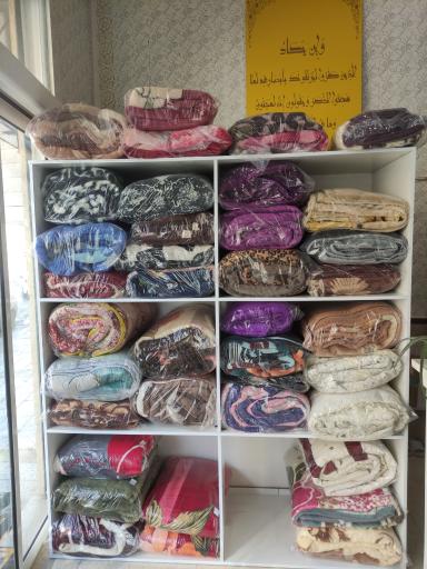 عکس اتو شویی کلین اکسپرس 