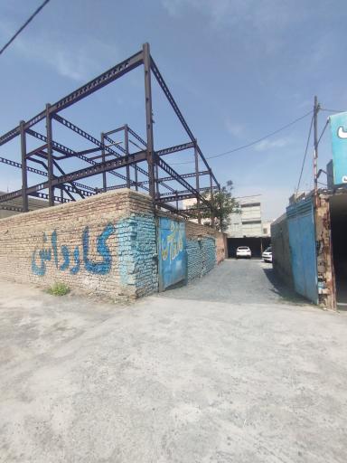 عکس کارواش مدرن