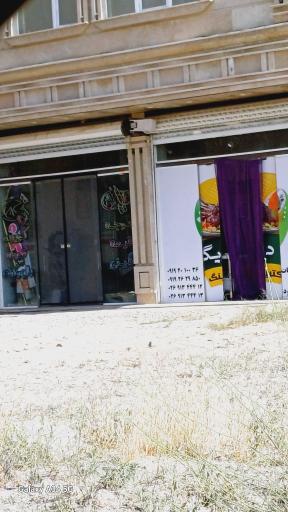 عکس مطبخ ته دیگ