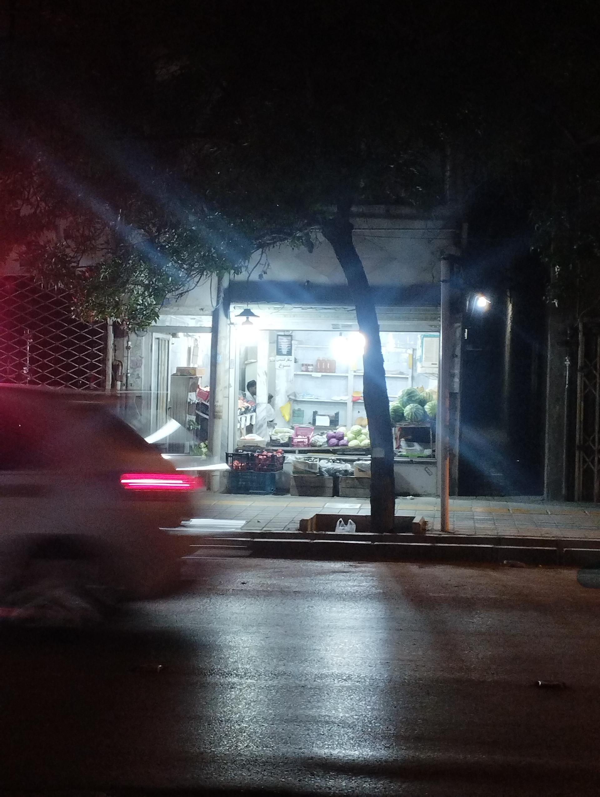 عکس سوپرمیوه احسان